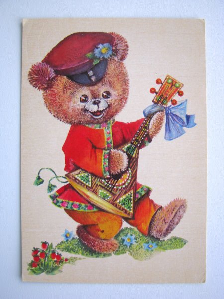 Мишка с балалайкой