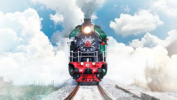 С днем железнодорожника открытки