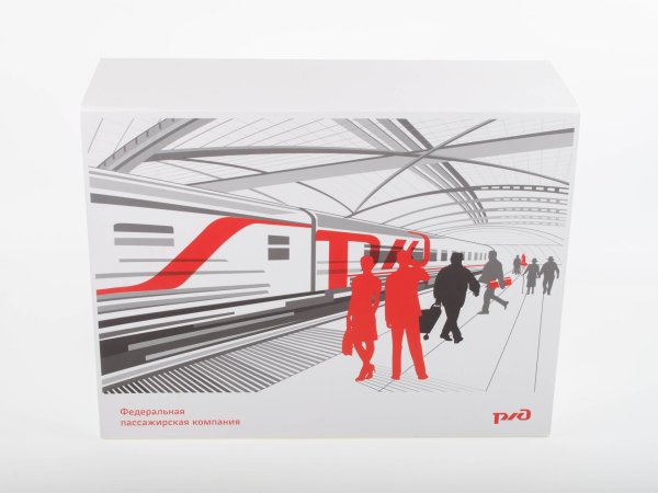 День компании ОАО РЖД