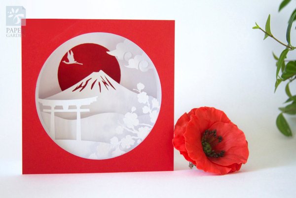 Открытка бумажный туннель