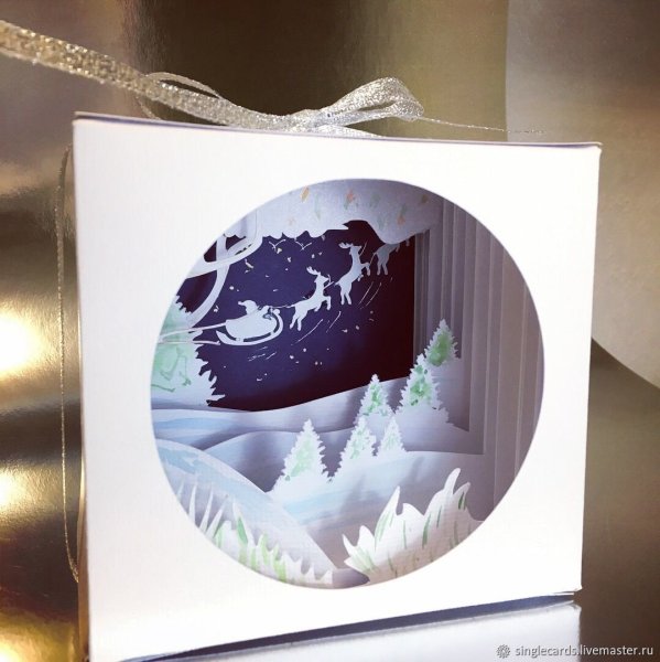 Кэрол Бартон бумажный туннель