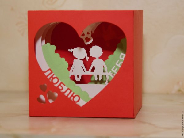 Открытка туннель