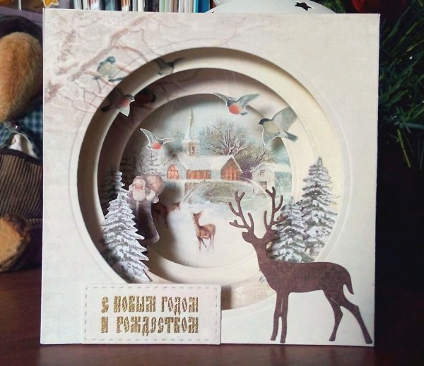 Бумажный туннель