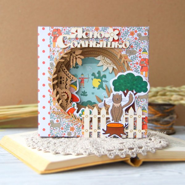 Новогодний бумажный туннель