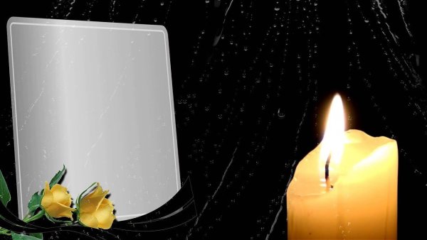 Фоторамки Вечная память