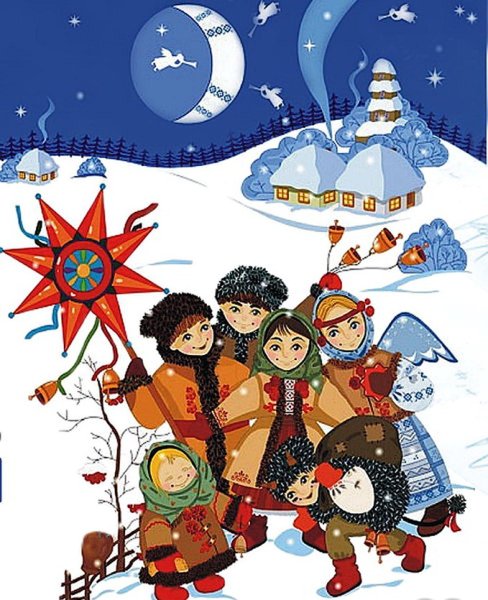 Старый новый год Святки