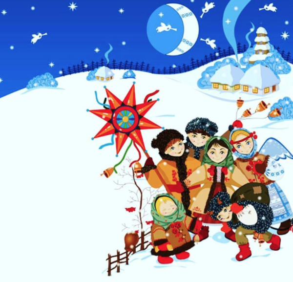 Коляда стихи прикольные