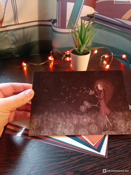 Волшебная открытка своими руками