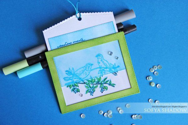 Открытка «фокус»