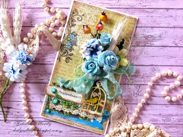 Книга волшебства