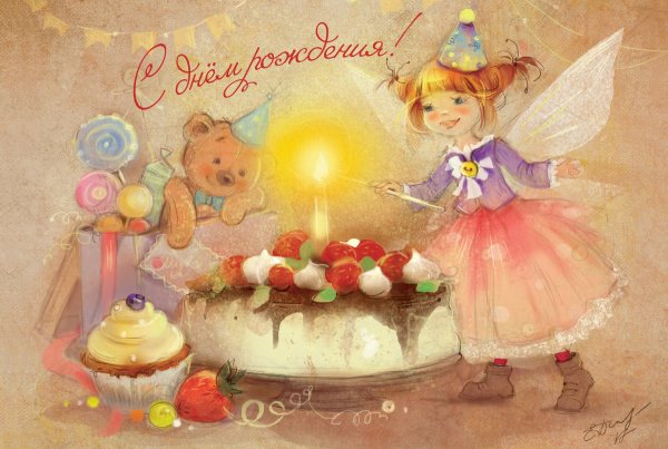 Надежда Стрелкина Рождественское чудо