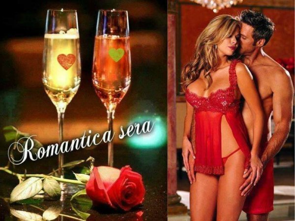 Эротическое поздравление с добрым вечером