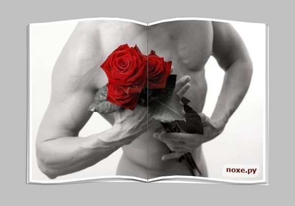 Открытки с днём рождения женщине эротические