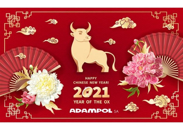 Символ китайского нового года 2021