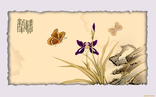 Открытка в китайском стиле