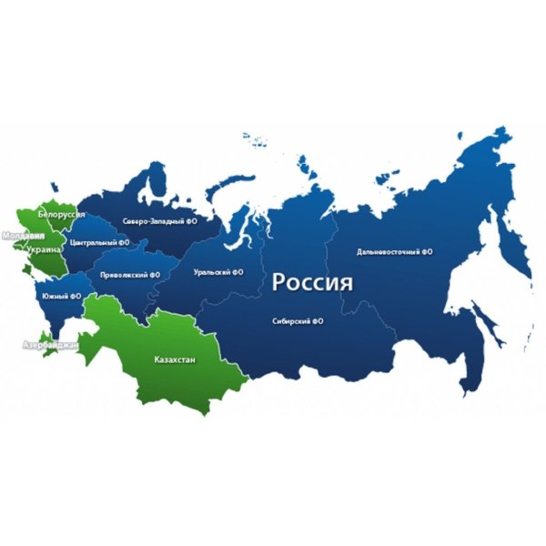 География поставок