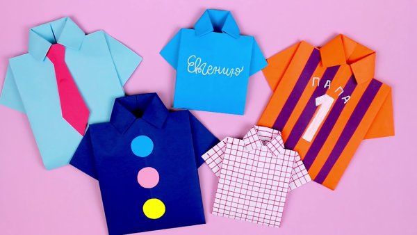 Мастер класс рубашка открытка к 23 февраля