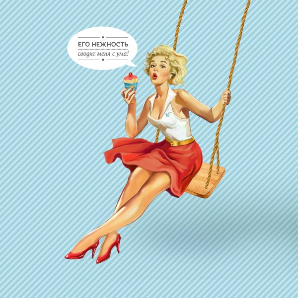 Художник Джил Элвгрен (Gil Elvgren)