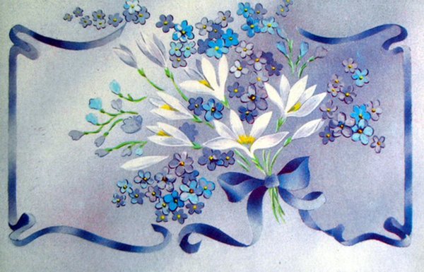 Открытки с изображением цветов