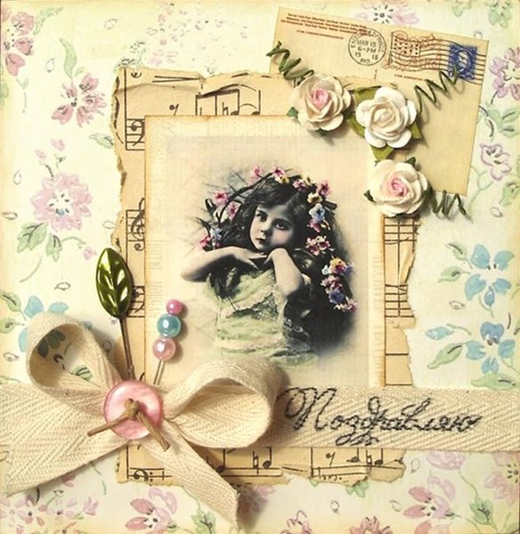 Винтажные скрап открытки