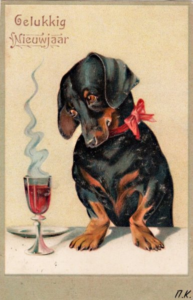 С днем рождения такса