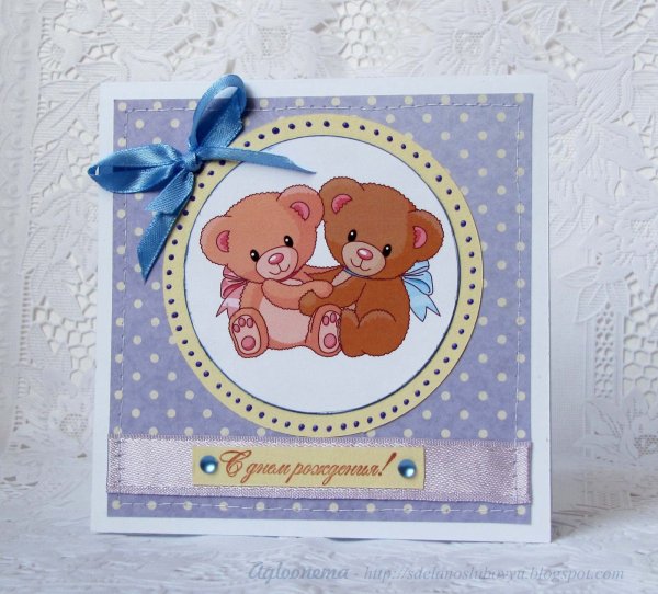 Поздравления с 2 месяцами малыша