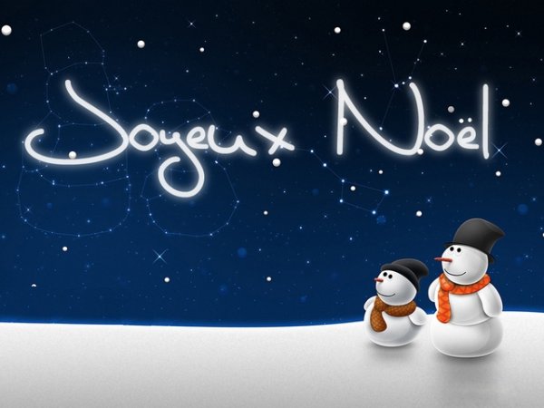 Открытки с Рождеством на французском языке