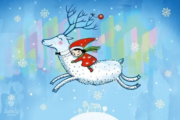 Новогоднее чудо рисунок