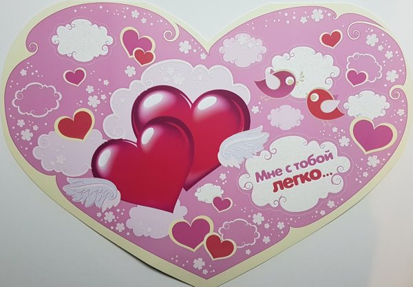 Объемные сердечки