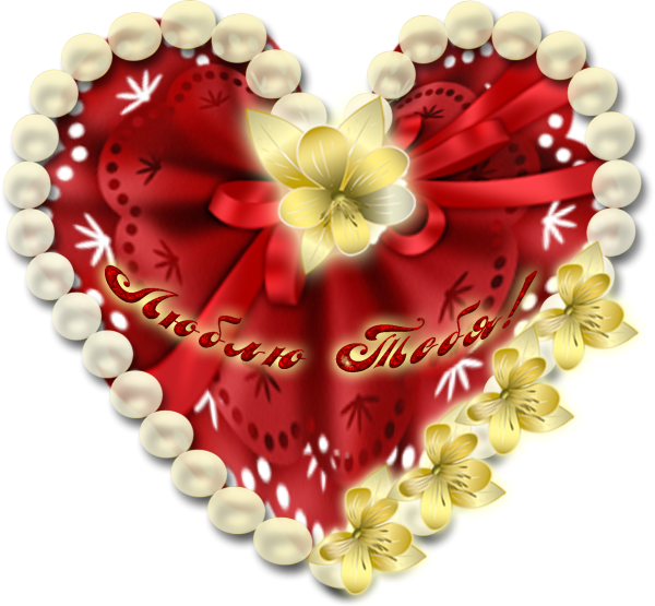 Дочь это самое дорогое