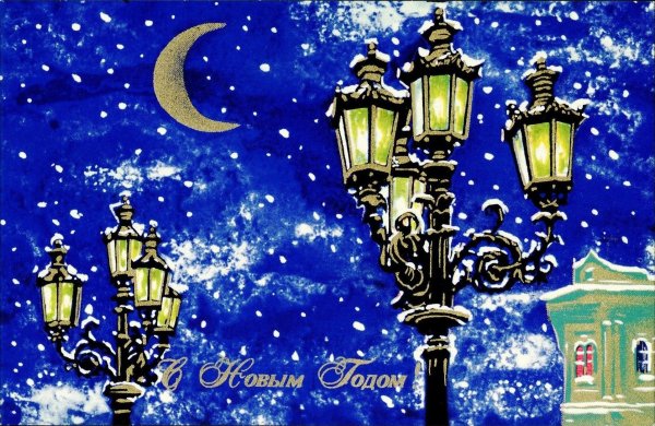 Новогодний улечный фон