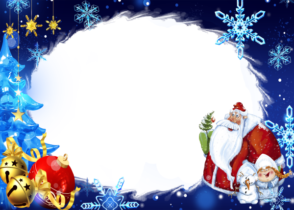 Башкирские открытки с новым годом