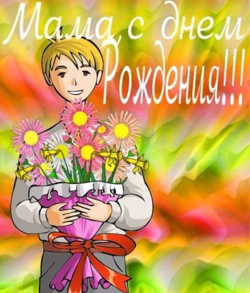 Художник Sonie Ames