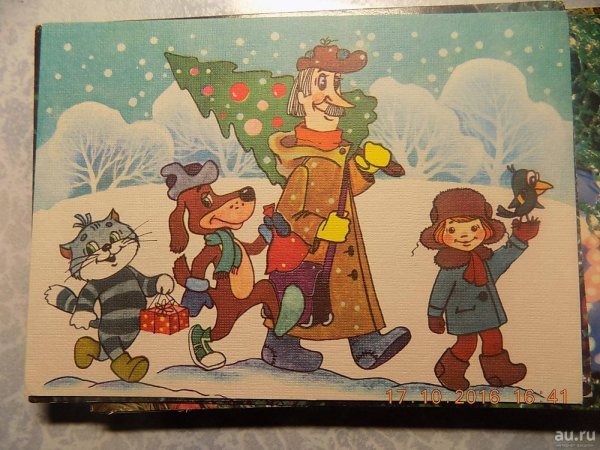 Новогодняя поделка Простоквашино