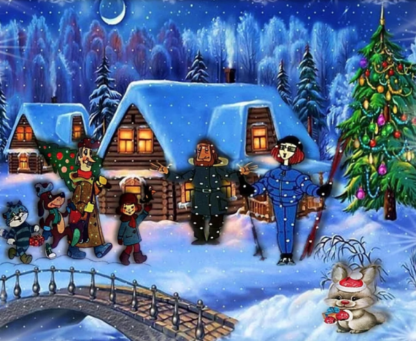 Зима в Простоквашино