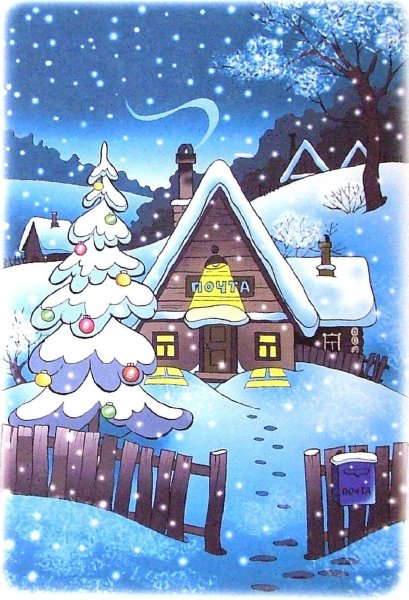 Дом Простоквашино зима