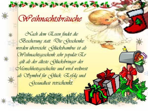 Поздравление с Рождеством на немецком языке