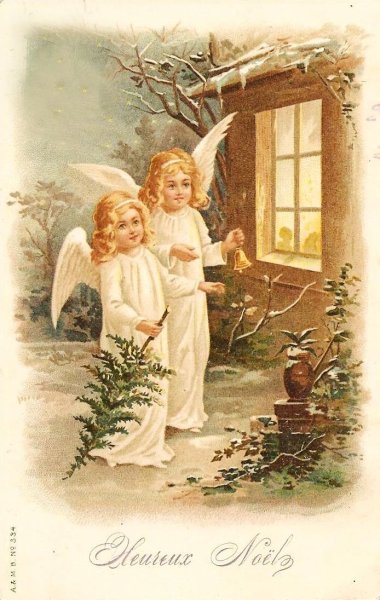 Рождественская открытка