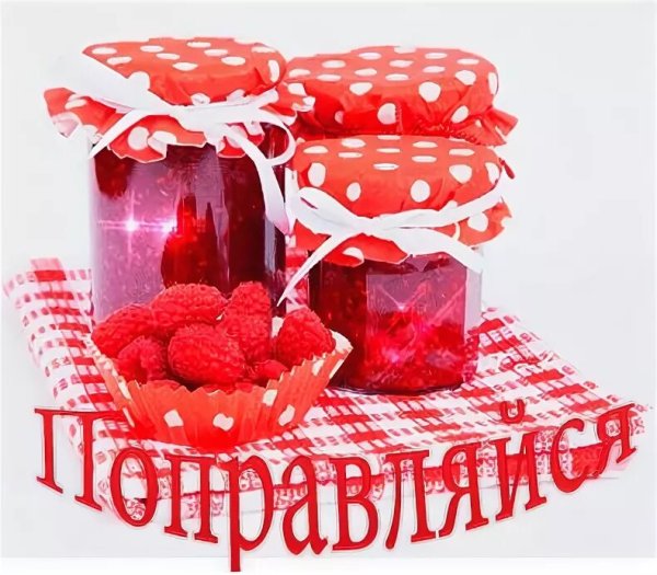 У меня же лапки