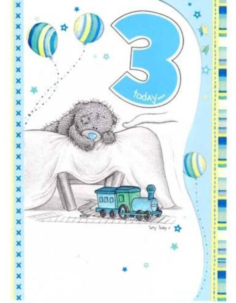 3 Месяца мальчику поздравления