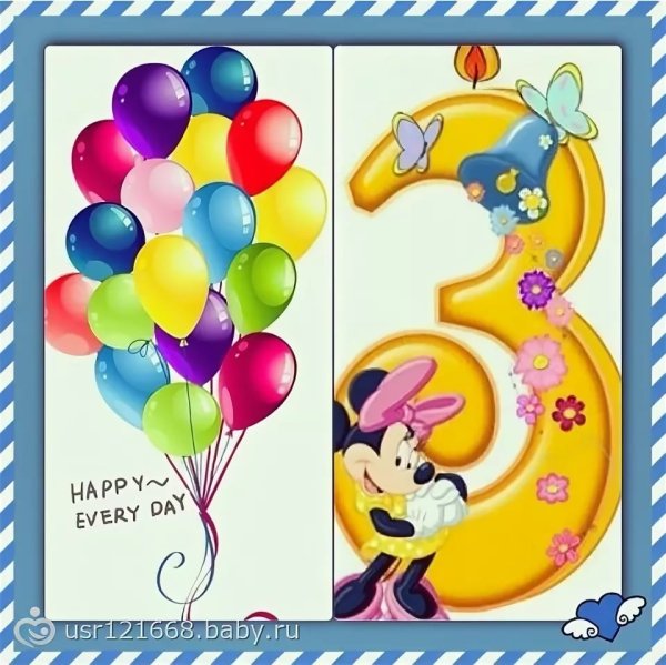 Открытка вылупившийся цыпленок