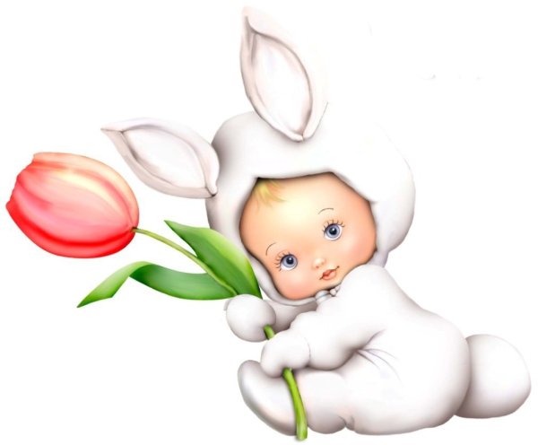 Открытки три месяца внуку