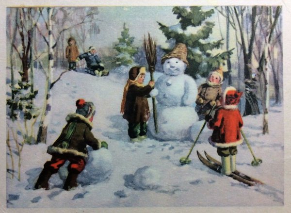 Винтажные зимние открытки