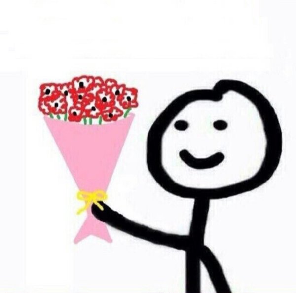 Валентинки 2020 с мемами