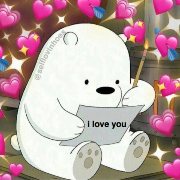 Милая картиночка с надписью