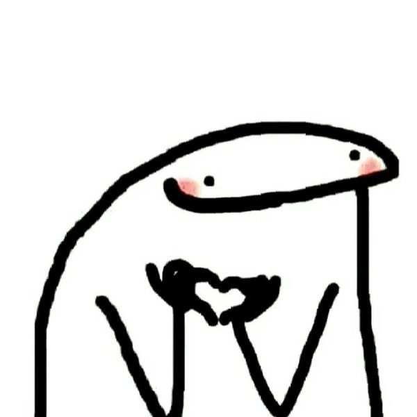 Пикчи милые человечки