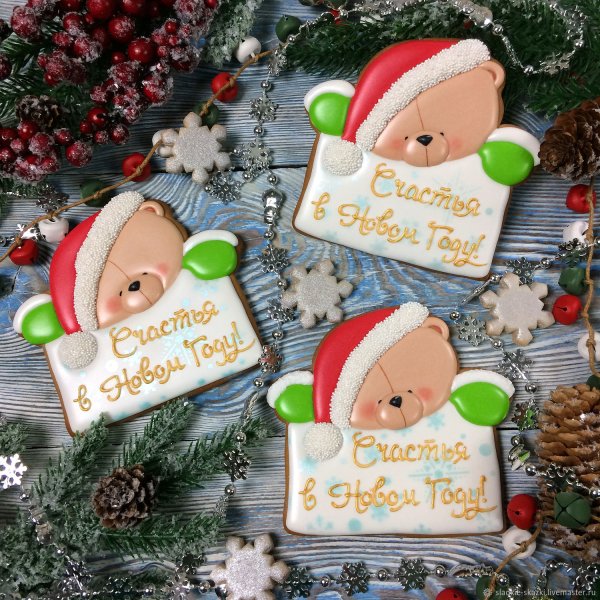 Пряничные открытки на новый год