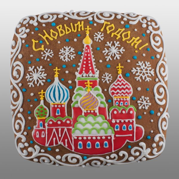 Пряник открытка Новогодняя