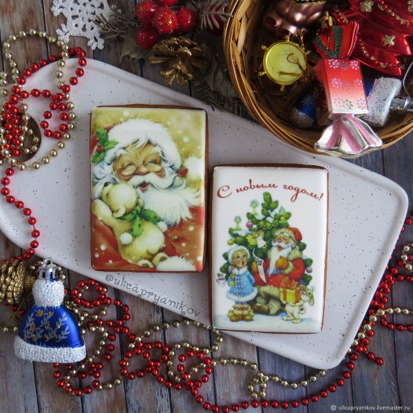 Новогодние Пряничные открытки