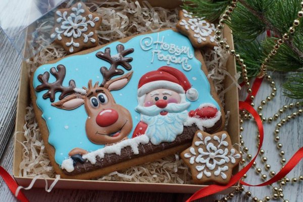 Новогодние Пряничные открытки